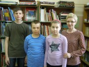 Marcin, Łukasz, Amelka i p. Magda